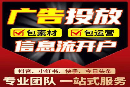 代理开户案例中的业务创新解析