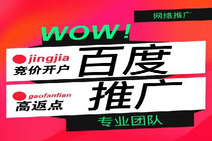 抖音信息流广告创意设计解析