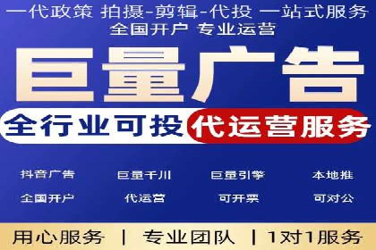 创意无限：看这家公司如何玩转信息流广告
